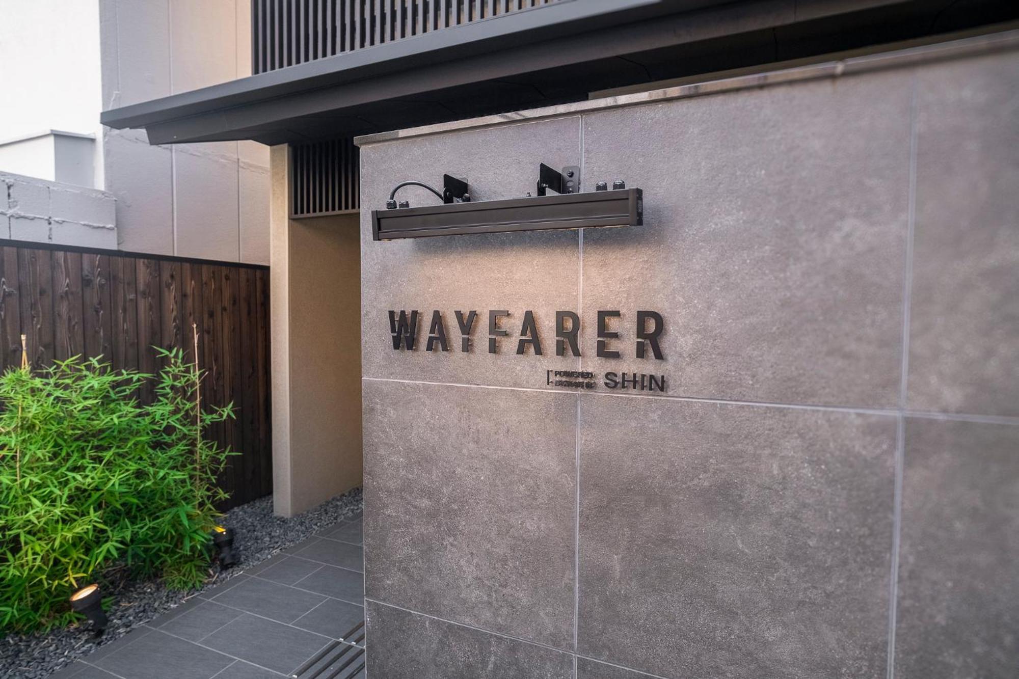 Wayfarer Shin Hotell Kyoto Eksteriør bilde