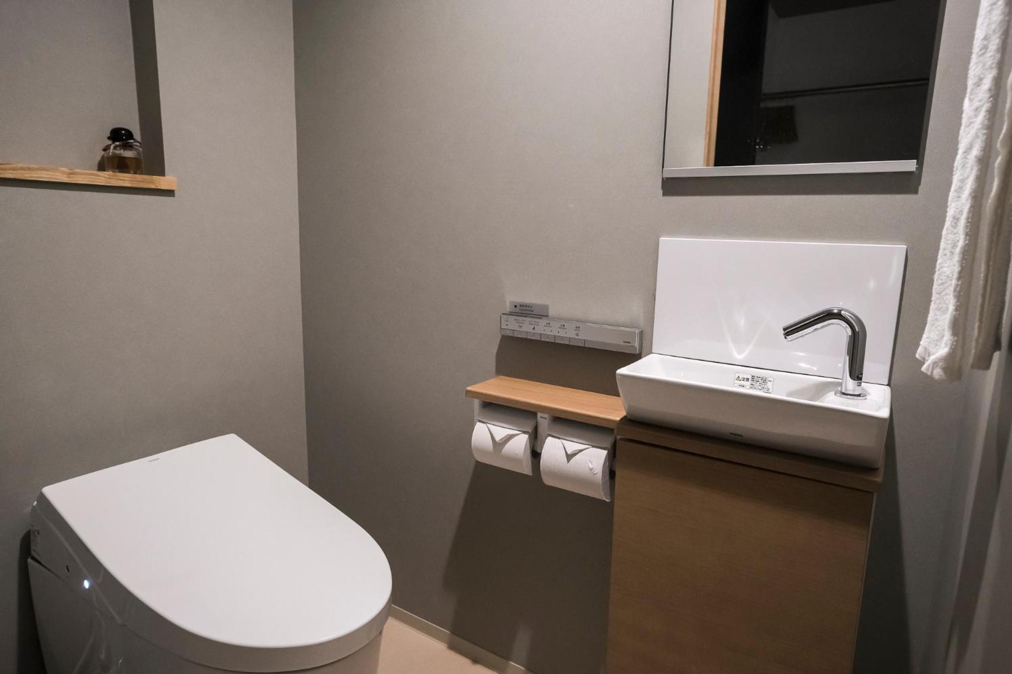 Wayfarer Shin Hotell Kyoto Rom bilde